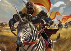 Zhalfirin Decoy - Art Series
